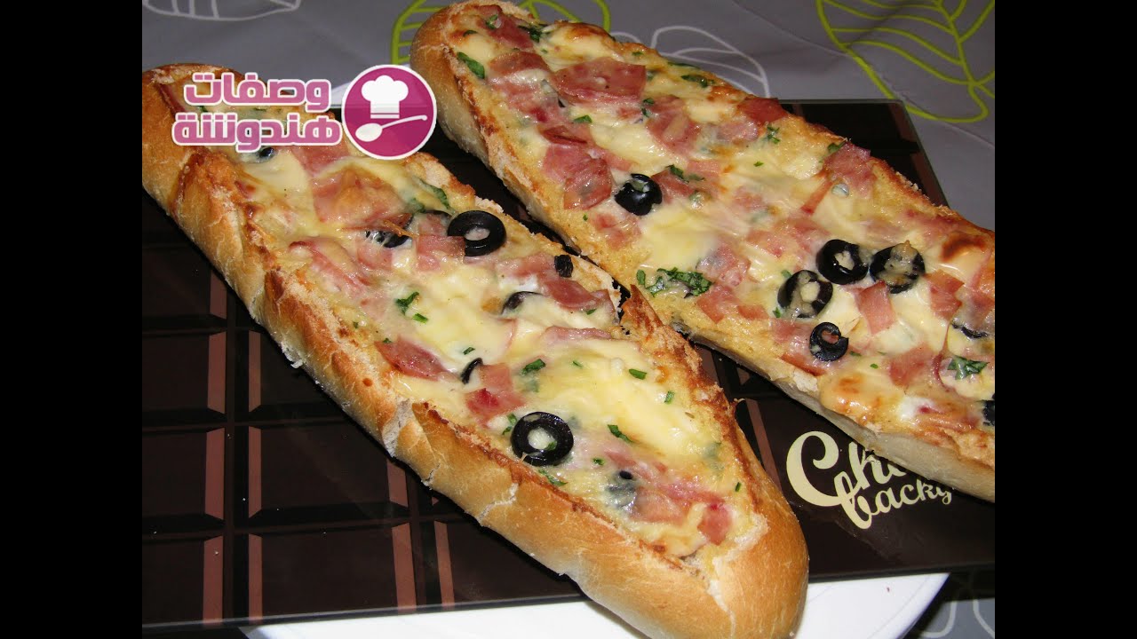 شهيوة باكيط أو كومير معمر بحشورة  رائعة  / Baguette farcie  recette délicieuse : sandwich