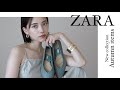 ZARAの新作はモードな気分【秋服購入品】