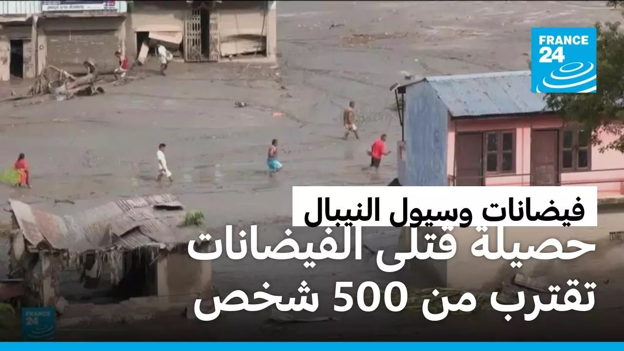 ����� ���� ������� ������� ����� ��500 ������� ����� �� ���� �� 1400 ����� �������
 - نشر قبل 31 دقيقة