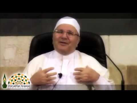 وما كان الله ليظلمهم ولكن كانوا أ نفسهم يظلمون الشيخ د محمد راتب النابلسي