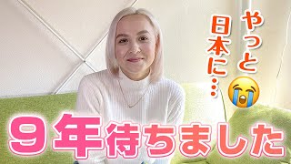 外国人が日本に住むと心に決めた感謝の想い