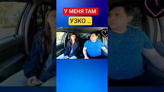 Новое свидание с девушкой #пранк #отношения