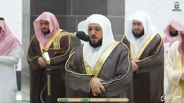 سورة الأنعام : ٥٢ - ٧٣  | صلاة التراويح ليلة ٩ رمضان ١٤٤٥ هـ | فضيلة الشيخ د.ماهر المعيقلي