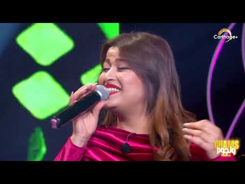 Chamsedine Bacha Alf Lila W Lila شمس الدين باشا ألف ليلة و ليلة