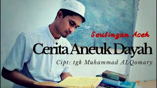 Qasidah Sedih Aceh Terbaru 2021 || CERITA ANEUK DAYAH - ULEM AJAYA [ OFFCIAL MUSIK VIDEO ]