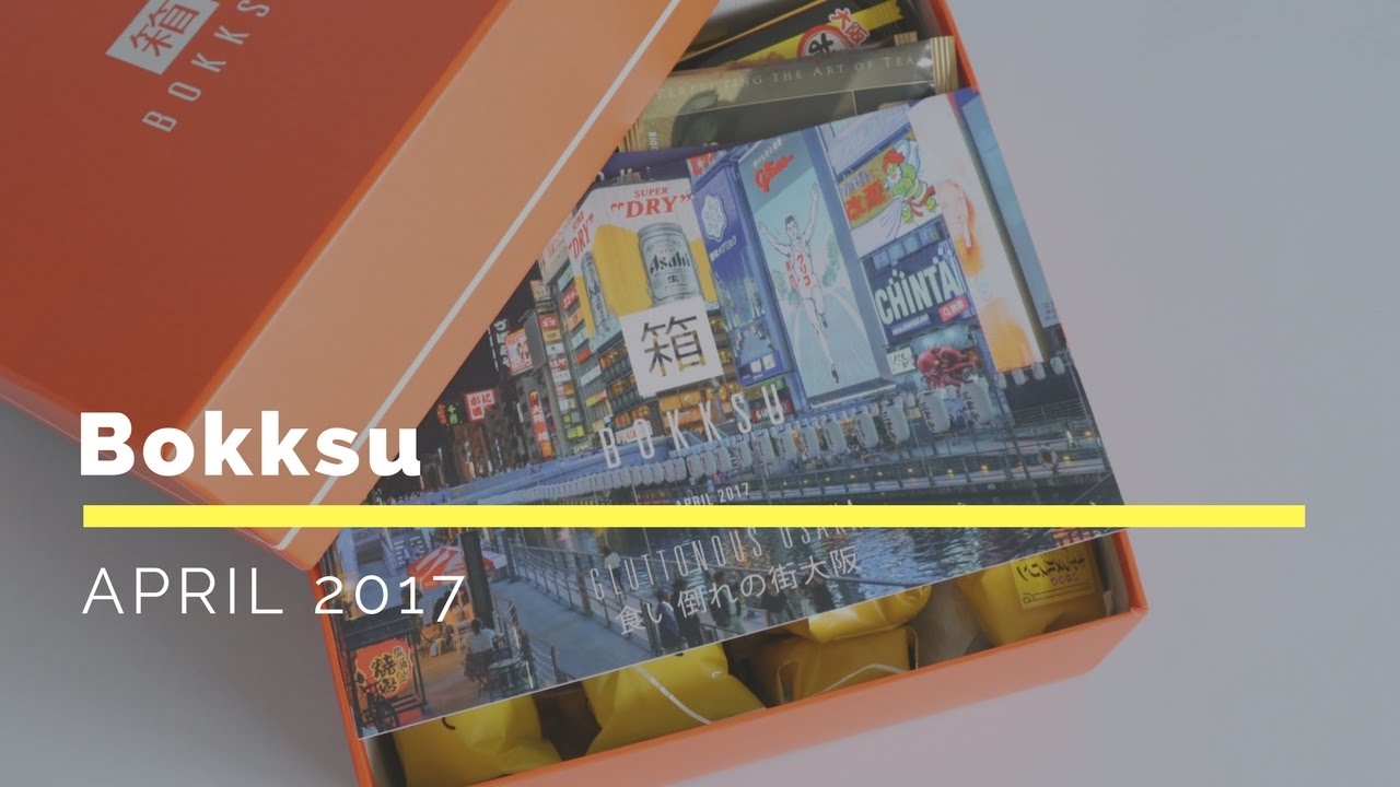 Bokksu Unboxing April 2017 YouTube bokksu-unboxing-april-2017-youtube