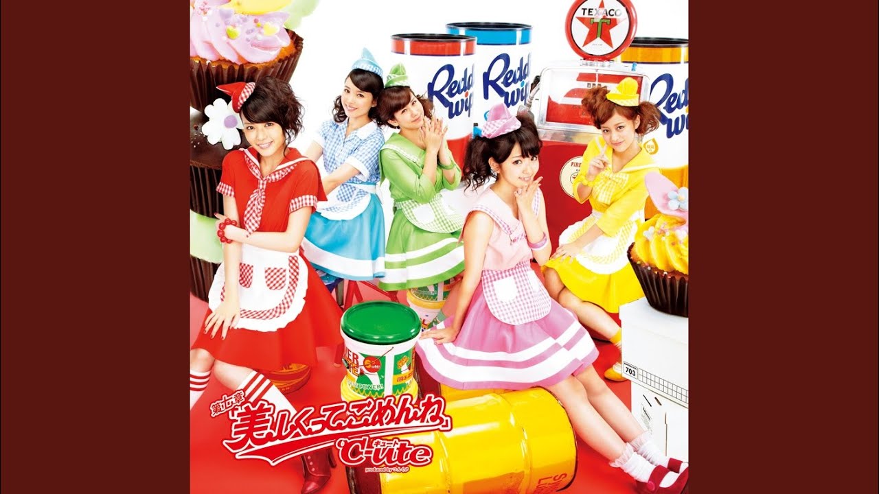 桃色スパークリング