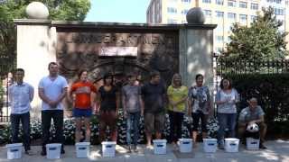 O'Neill Institute ALS Ice Bucket Challenge