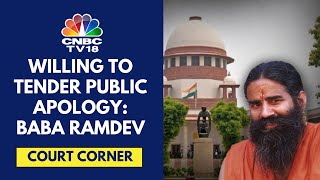 Baba Ramdev Appears In Supreme Court For Patanjali Misleading Ad Case | CNBC TV18