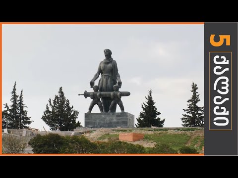 მარნეული - საარჩევნოდ გამოცოცხლებული ქალაქი