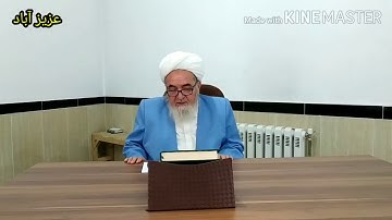 آموزش آیه هفتم سوره فاتحه بخش دوم با تجوید استاد احمد آخوند قاری