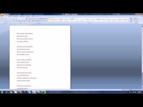 დ.ბალუაშვილი - დედა