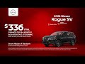 Nissan Rogue 05/04/2026 7352825