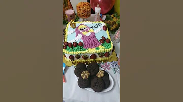 عيد ميلاد مين الليلة عيد ميلاد قمر العيلة Made By Me 