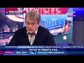 Сергей Лесков: Шутки над девятком яиц говорят о том, что жизненный потенциал россиян очень высок