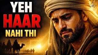 Jab 1400 Musalman Haar Kar Laut Gaye… Phir Allah Ne Aisa Kiya Jo Koi Soch Bhi Nahi Sakta