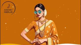 Aaja Sanam Madhur Chandni - Lofi ( Dushyant Khairwal Remix ) | Hip Hop Trap Mix |