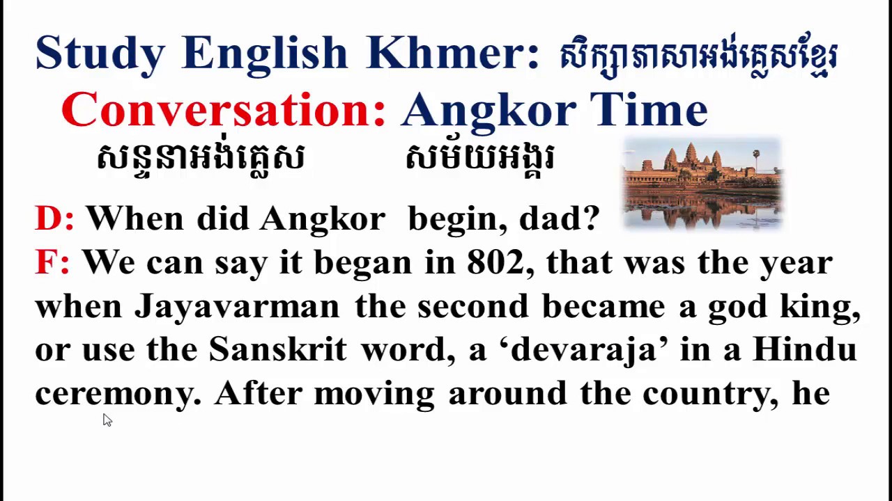 English Khmer Translation, The Angkor Time YouTube