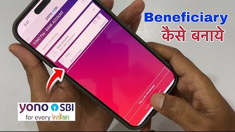 SBI Yono Beneficiary Add Kaise Kare | How To Add Other Bank Beneficiary In Yono Sbi