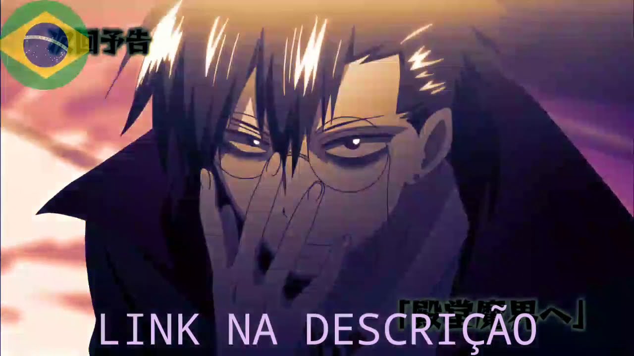 BLOOD LAD EPISODIO 4 DUBLADO PT BR 