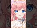 りこからのお願い！#デレデレ#可愛い女の子 #可愛い彼女 #シチュボ#シチュエーションボイス#甘々#新人vtuber #新人vtuberだけど推されたい #Vtuber#かわいいだけじゃだめですか