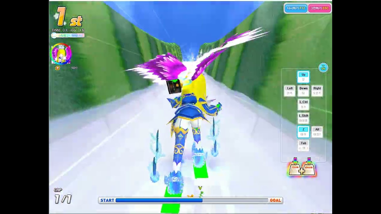 테일즈런너 레드 삐에로를 이겨라! 이벤트 에서 철인3종경기 에서 제가 1등하는 동영상 입니다 2026년 03월 05일