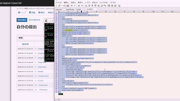 AtCoder ABC168スクリーンキャプチャ 2/2