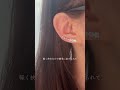 #ピアス #イヤリング