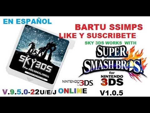 Sky3ds Smash Bros 3ds V1 0 5 Youtube