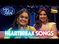 Tujhe Yaad Na Meri Aayee पर ऐस स र स न Shreya न ब ल Waah Indian Idol S15 Heartbreak Songs Tujhe Yaad Na Meri Aayee पर ऐस स र स न Shreya न ब ल Waah Indian Idol S15 Heartbreak Songs