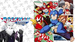 #1　ゲーム配信 【#ロックマンシリーズ 】これが元祖ロックマンの世界よ！！！ワイリーの土下座を見に行く！