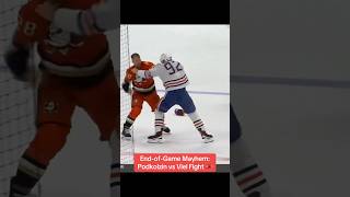 End-of-Game Mayhem: Podkolzin vs Viel Fight 🥊 #oilers #ducks #fighting #playoffs #hockeyfights