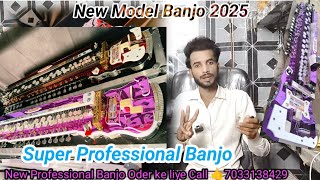 How to oder super professional banjo/ screenshot 2