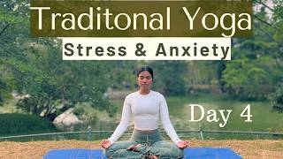 10 MIN MORNING YOGA STRETCH to let go of STRESS | wake up & feel lighter for the day screenshot 1