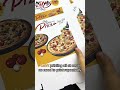 All packaging can be printed in full color! Single pass printer for paper bag pouches carton box