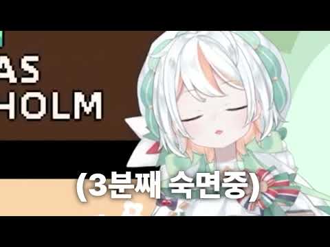 시트리 여기 잠들다  [ 시트리 / Sitry ]