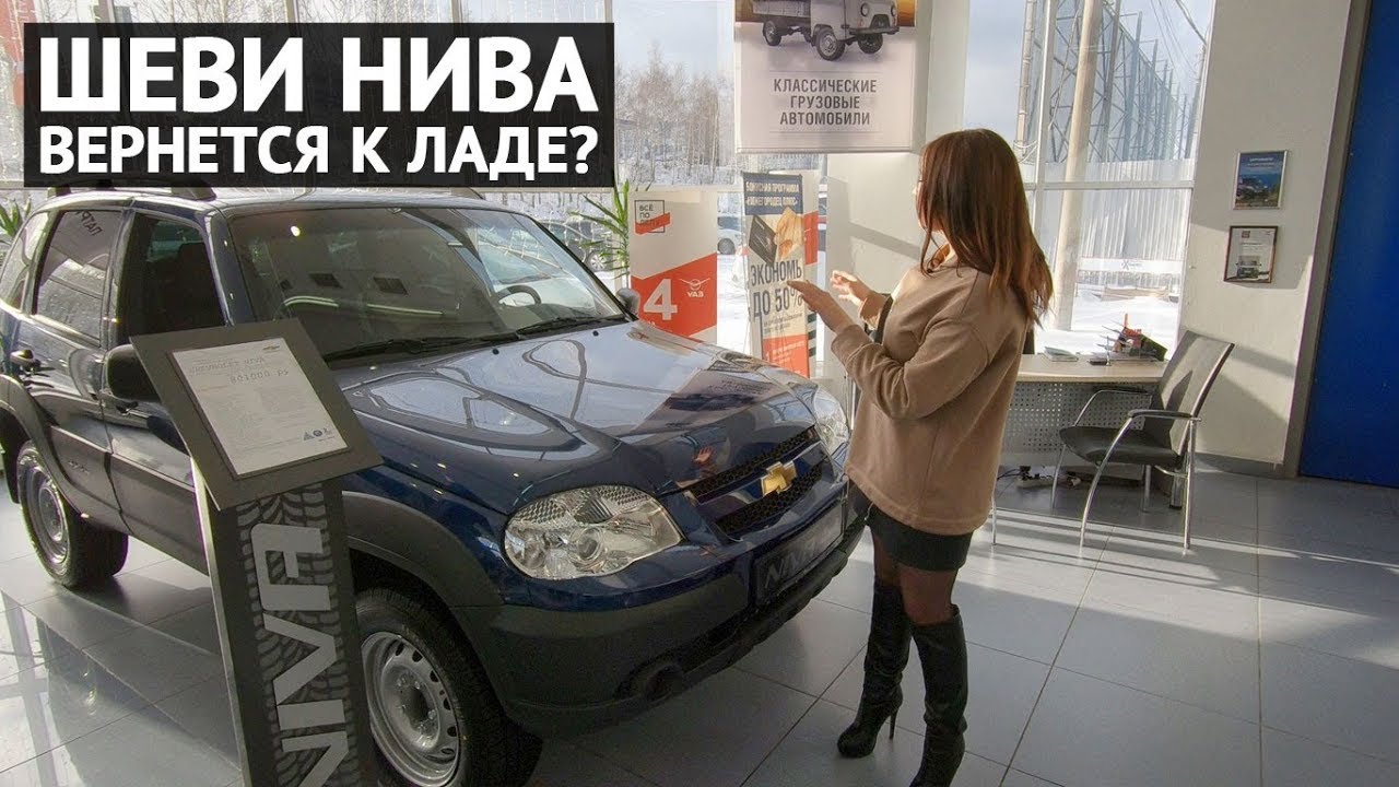Лада нива певица армянская