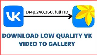 vk video download in gallery | how to download vk video screenshot 2