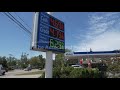 Higher gas prices have some Americans scaling back their Memorial Day travel plans