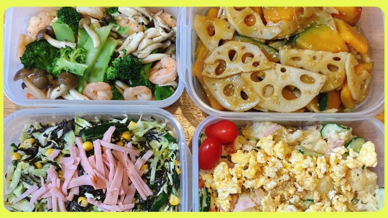 [Подготовка заранее] Когда нет возможности усердно работать, приятно иметь в холодильнике несколь...