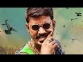 Maari  maari thara local song  dhanush  kajal agarwal  anirudh