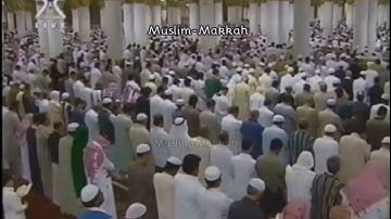 صلاة التراويح من شهر رمضان ١٤٢٢ھ تلآوة مميزة من سورة الصافات لفضيلة الشيخ د. #عبدالمحسن_القاسم