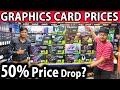 Graphics Card Prices in SP Road Bangalore | GPU Prices Bangalore | Tech cosmos