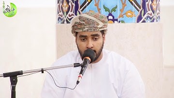 تلاوة مرئية من سورة الحشرI القارئ محمود الهنائي