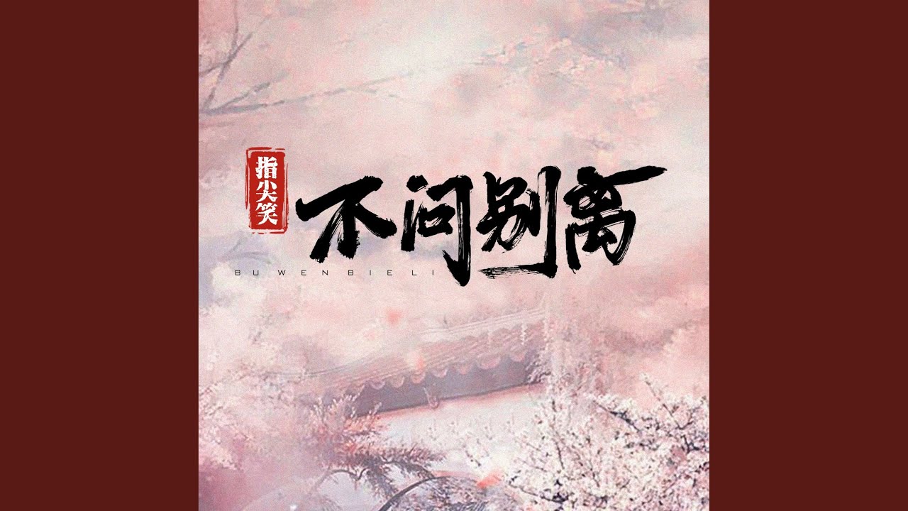中标志性角色