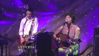 EBS 스페이스 공감 - The ebs space_665회_디어 클라우드 - 사라지지 말아요_#002