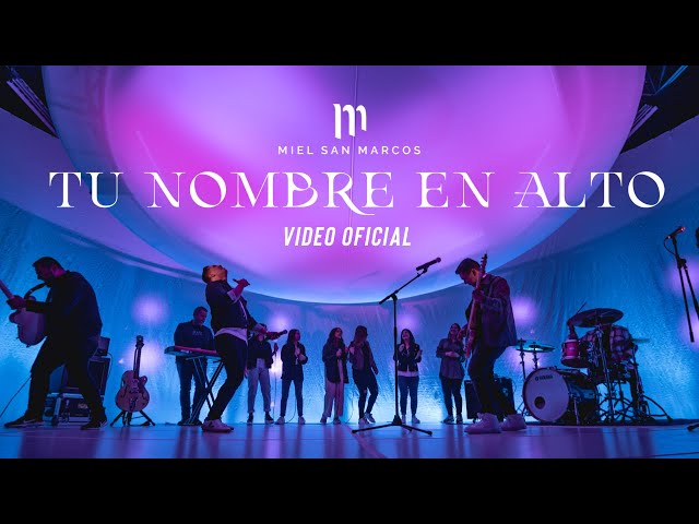 MIEL SAN MARCOS - TU NOMBRE EN ALTO