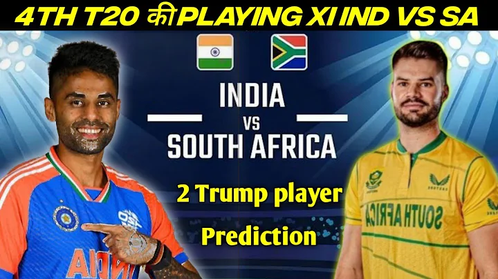 ind vs sa playing 11 IND vs SA Dream11 Prediction | India vs South Africa Dream11 Prediction#indvssa