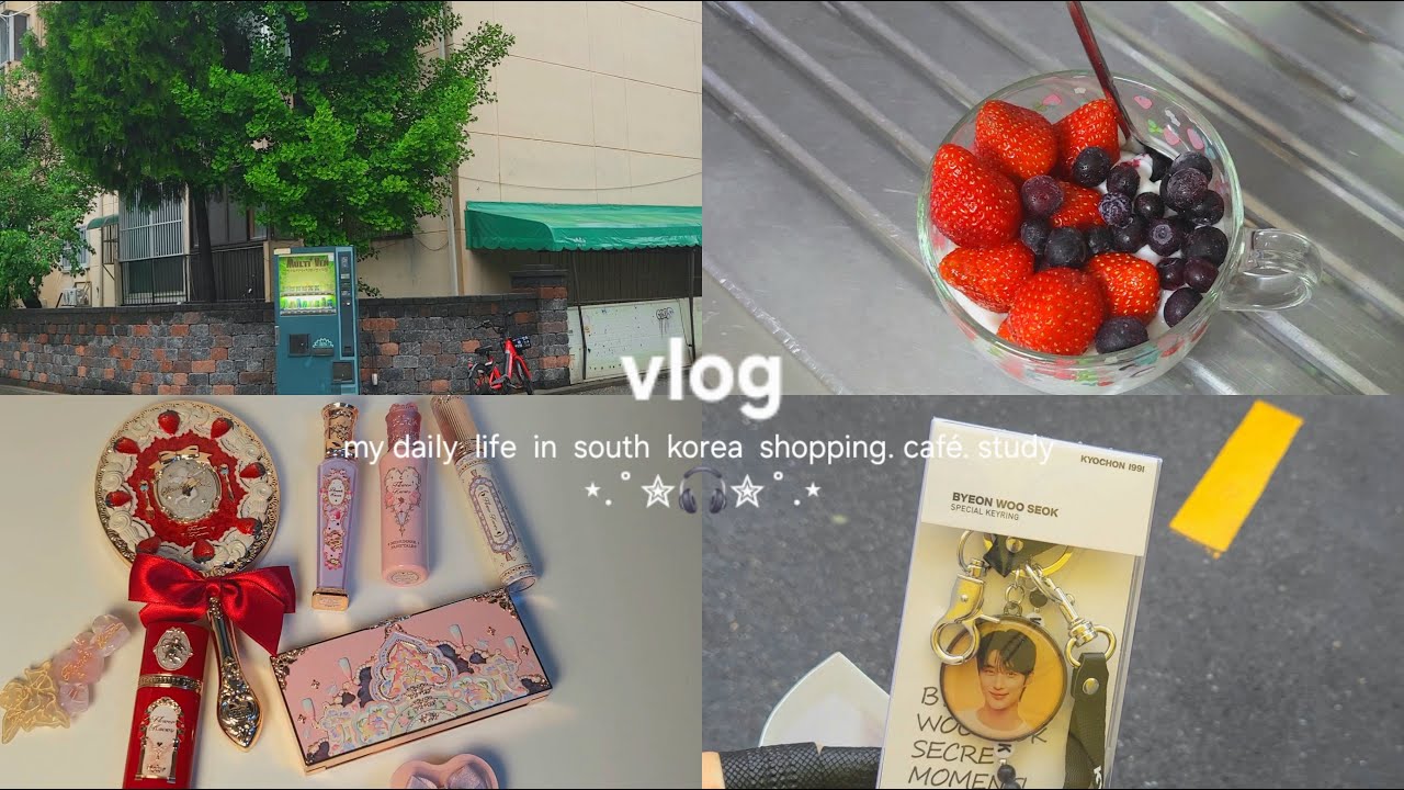 يوميات طالبة في كوريا الجنوبية 🇰🇷 مشترياتي 🛍 دراسة📚تسوق vlog daily life in south korea 🇰🇷