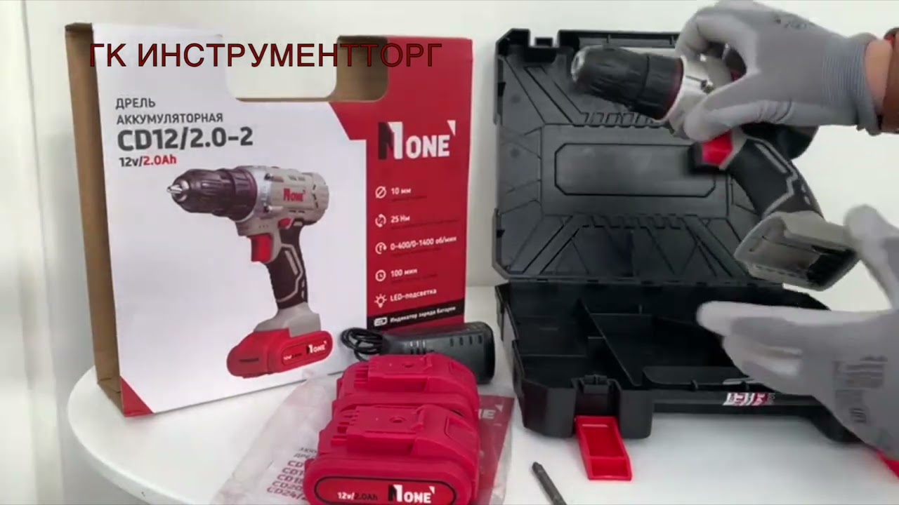 Распаковка CD12/2.0-2 Number One